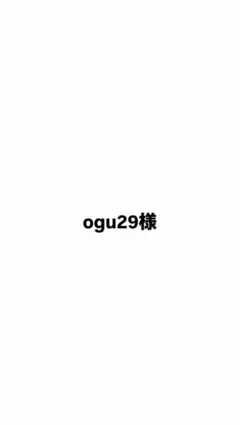 【ogu 29様専用】ディオールアディクト リップグロウ 012 ローズウッド