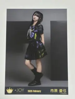 ≒JOY 市原愛弓 生写真 セミコンプ - メルカリ