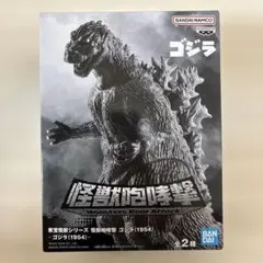 Item thumbnail for item 6ce6c5cc-bc88-4663-96c6-a207542b4acc