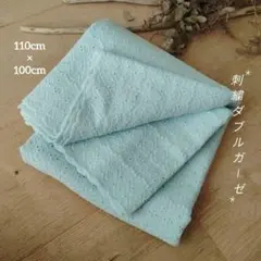 Item thumbnail for item a7af444c-52c1-42ec-b1a3-14d72cb090cd