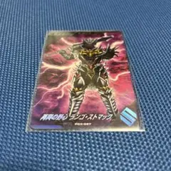 ガンバレジェンズ 再興の野心 ランゴ・ストマック PR