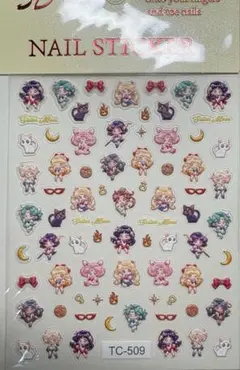 yzpon様 リクエスト 2点 まとめ商品