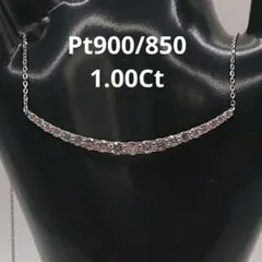のりみゃんし様 リクエスト 2点 まとめ商品