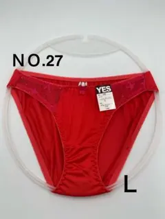 ＮＯ.27 レディースショーツ下着