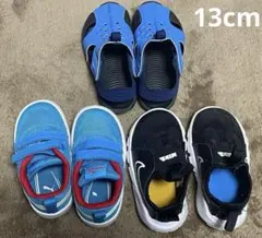 【美品✨】 ベビーシューズ サンダル 靴 13cm ナイキ プーマ NIKE