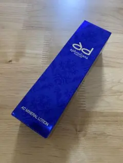 2025年最新】Aphrodianaの人気アイテム - メルカリ