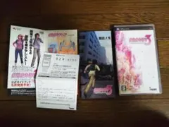 PSP絶命都市3 -壊れゆく街と彼女の歌- ハガキ・当時のチラシ付　動作未確認