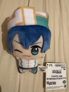 SideM 天峰秀 ちびぐるみ CoD