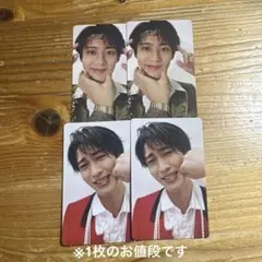 曽野舜太 トレカ ソロ盤 爆裂愛してる 好きすぎて滅