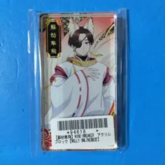 2025年最新】蘇枋隼飛 アクリルブロックの人気アイテム - メルカリ