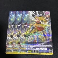 2025年最新】Vanguardの人気アイテム - メルカリ