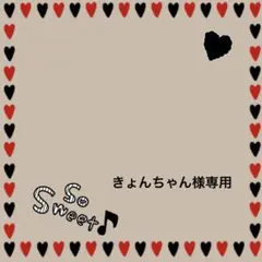 アウター　アルジー