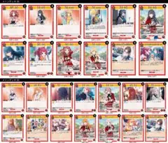 学園アイドルマスター 学マス 赤信号機 Re;IRIS デッキ 調整パーツ付き