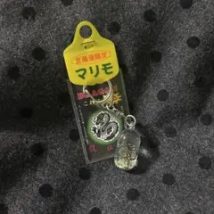 2026年最新】まりも商品の人気アイテム - メルカリ
