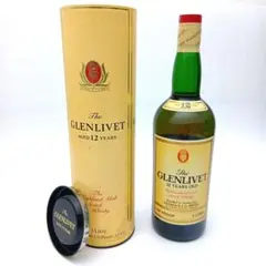 Hennessy Privilege Cognac V.S.O.P 筒型缶ケース - メルカリ