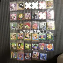 ビックリマン キャラクターグッズ