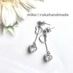 No.731 ハンドメイド　ハート＆ハートピアス　イヤリング　シルバー色