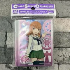 〈新品未開封〉スリーブ ガルパン 武部沙織