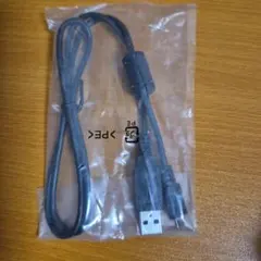 USB A - 5.5mmプラグ ケーブル 約1.5m 黒 BTYPE