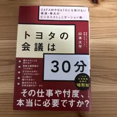 Item thumbnail for item 146fb6dc-fa70-47d9-9302-53c8bf756fee