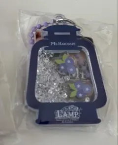 2026年最新】箱館山の人気アイテム - メルカリ