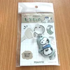マグネットチャーム ピタチャム スヌーピー&オラフのサムネイル
