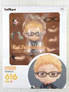 【新品】ハイキュー 月島蛍 るかっぷ ねんどろいど 616 2種セット Amazon | るかっぷ ハイキュ―!! 月島 蛍 ユニフォームVer. 約110mm PVC