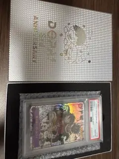 PSA10 モンキー・D・ルフィ コミパラ 新たなる皇帝