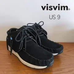 2026年最新】visvim fbtの人気アイテム - メルカリ