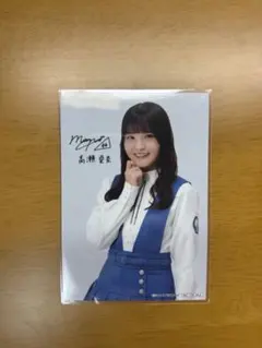 2025年最新】日向坂46生写真ローソンの人気アイテム - メルカリ