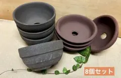 2026年最新】常滑焼植木鉢の人気アイテム - メルカリ