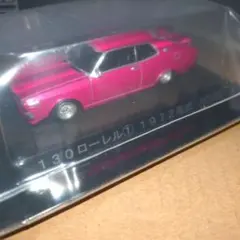 Item thumbnail for item a2d7cb58-8744-404f-ac00-45614e55a8f3