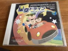 Item thumbnail for item 0704dd5d-4a4a-49c7-93bd-fa970e7f9a9b