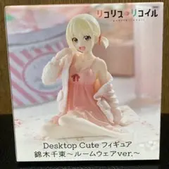 【はる様リクエスト 】2点 まとめ商品