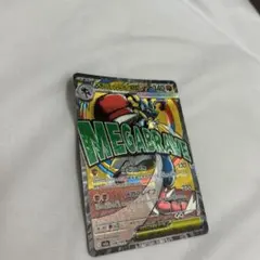 2025年最新】魂抜けの人気アイテム - メルカリ