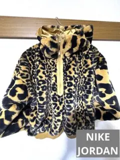 NIKE JORDAN ヒョウ柄 ジャケット ボア
