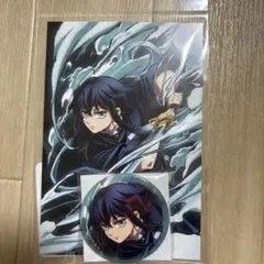 鬼滅の刃　時透無一郎　全集中展　缶バッジ＆ポストカードセット