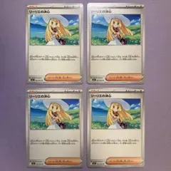 ノイ様 リクエスト 2点 まとめ商品