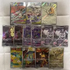 ポケモンカードMA AR まとめ売り