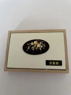 2026年最新】京象嵌の人気アイテム - メルカリ