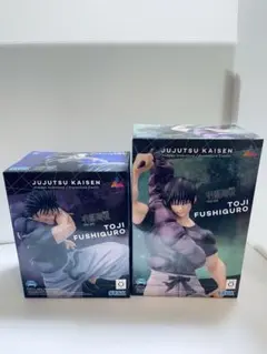 【未使用】伏黒甚爾　Luminasta フィギュア 呪術廻戦　2点セット