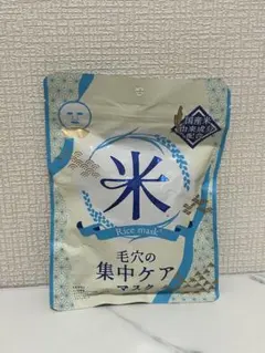 ふし自慢 ボディクリーム 100g×3本セット 2026年最新】ふし自慢の人気アイテム - メルカリ
