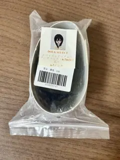 Item thumbnail for item dc0f7dfc-7089-4dfd-9d03-ab84c61b7a0d