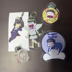 おそ松さん まとめ売り