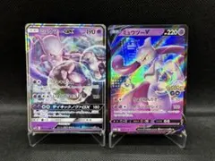 ⭐︎ミュウツーV 273/S-P など2枚セットのサムネイル