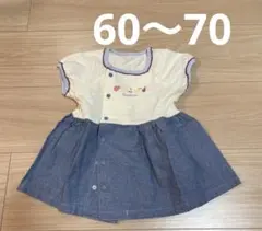 ワンピース　スナップボタン　半袖のサムネイル
