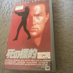 死霊の悪夢 VHS ジョン・カサヴェテス - メルカリ