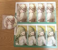 プロセカ 草薙寧々 エピカ 缶バッジ