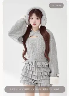 Darich フリルニットコンビネゾン