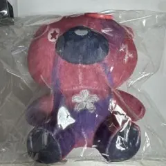 いつでもいっしょくまぬいぐるみ（まふまふ） そらまふうらさかから